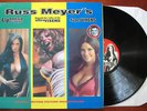 Russ Meyer Up Mega Super Vixens Soundtrack vinyl LP OOP