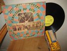 OKOI SEKA ATHANASE  RARE MONSTER BOMB AFRO FUNK LP  ?