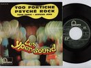 Les YPER SOUND/Pierre HENRY Orig FRENCH EP w/PS Psych