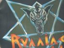 RUNNING WILD  gates to purgatory    LP   pic/disc
