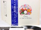 QUEEN a night at the opera JAPAN orig LP w/OBI