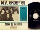N.V. GROEP 65 DANK ZIJ DE HEER RARE DUTCH PSYCH PS 45 ?