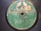 78rpm Chinese Green Parrot ???  ???? 2546