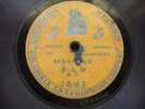 78rpm Chinese Columbia ??? 57942