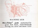 Peter Brotzmann - Machine Gun FMP LP