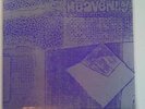Heavenly - Our Love Is Heavenly 7