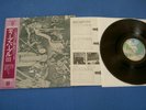 Deep Purple - same JAPAN LP + OBI + inlet