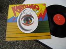 KARTHAGO SAME LP 7-PAGE GIMMIX 1971 MINT TOP KRAUTROCK