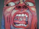 King Crimson 