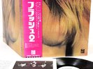 FLASH (YES) in the can JAPAN orig LP promo RARE