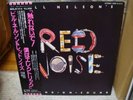 Bill Nelson's Red Noise / Sound-On-Sound,Japan orig LP