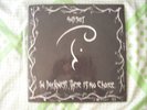 Antisect - In Darkness There Is No Choice LP mint crust
