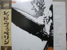 LED ZEPPELIN / SAME - Japan w/obi