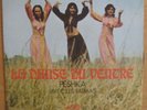 PESHKA French PSYCH EASTERN SITAR FUNK FUZZ 7