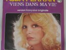 Adja Pekkan French SP Turkish Pop 1976