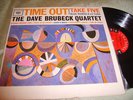 Dave Brubeck Quartet Time Out LP 6-eye Original NM