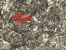 PROTEST SONGS FROM RUSSIA French LP VENDEMIAIRE 048