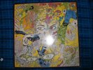 HARD-ONS love is a battlefield LP Negazione Meanies