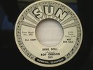 ROY ORBISON DEVIL DOLL DJ-COPY ROCKABILLY 45