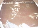 MILES DAVIS KIND OF BLUE JOHN COLTRANE PC 8163 6 EYES