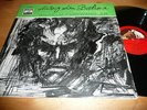 HMV WALP 1195 FURTWANGLER BEETHOVEN NO.5 NM-