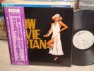 Sylvie Vartan /(French TV) Show,Japan original LP,Promo
