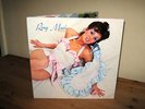 ROXY MUSIC   1st ALBUM (1972 ISLAND   NEAR MINT)