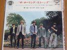 ROLLING STONES same JAPAN EP