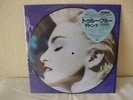 MADONNA- TRUE BLUE LP -RARE JAPANESE PICTURE DISC ALBUM
