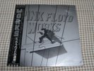 PINK FLOYD - Works - JAPAN LP with Obi