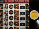 AUDIOPHILE  M & K SUPER SAMPLER Stunning VG++