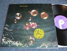 DEEP PURPLE - WHO DO WE THINK WE ARE LP - Nr MINT A1/B1