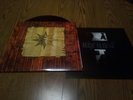 Urfaust/Circle of Ouroborus - split LP Mayhem Graveland