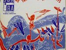 SUN RA & HIS ARKESTRA We Travel The Spaceways SATURN LP