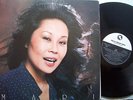 Mari Nakamoto Shoji Yokouchi Trio LP-Japan Jazz TBM