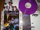 PRINCE and THE REVOLUTION Purple Rain LP Purple vinyl