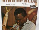 Miles Davis Kind of Blue Fontana Stereo LP Holland