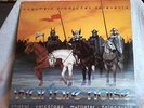WARFARE NOISE RARE Brazil comp lp SARCOFAGO HOLOCAUSTO
