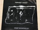 TERVEET KÄDET - KÄDET SUOJELEE EP - 1983 - ORIGINAL 