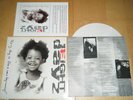 Eight Dayz Every day is like a new beginning Lp Vinyl