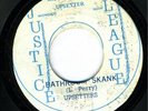 LEE PERRY BATHROOM SKANK-LP-101A-UPSETTER-REGGAE 45 7