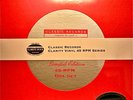 Classic Records 200 Gram 4 Disc Box P. Gabriel Sealed