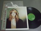 SANDRA THE LONG PLAY Japan Promo LP with OBI ARABESQUE