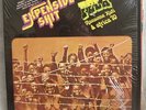 EXPENSIVE SHIT - FELA KUTI (LP - 33 T)