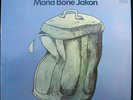 CAT STEVENS Mona Bone Jakon Yusuf Islam SEALED