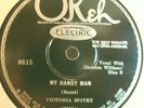 45) 78 RPM VICTORIA SPIVEY/CLARENCE WILLIAMS OKEH 8615