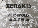 Iannis Xenakis - Persepolis  Philips  6521045
