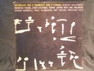 INTERPLAY FOR 2 TRUMPETS 2 TENORS LP NYC  Prestige 7112