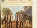 ROLLING STONES Satisfaction/As Tears Go By JAPAN 7