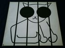 G. F. Fitz-Gerald MOUSEPROOF Sam Gopal Original UK LP